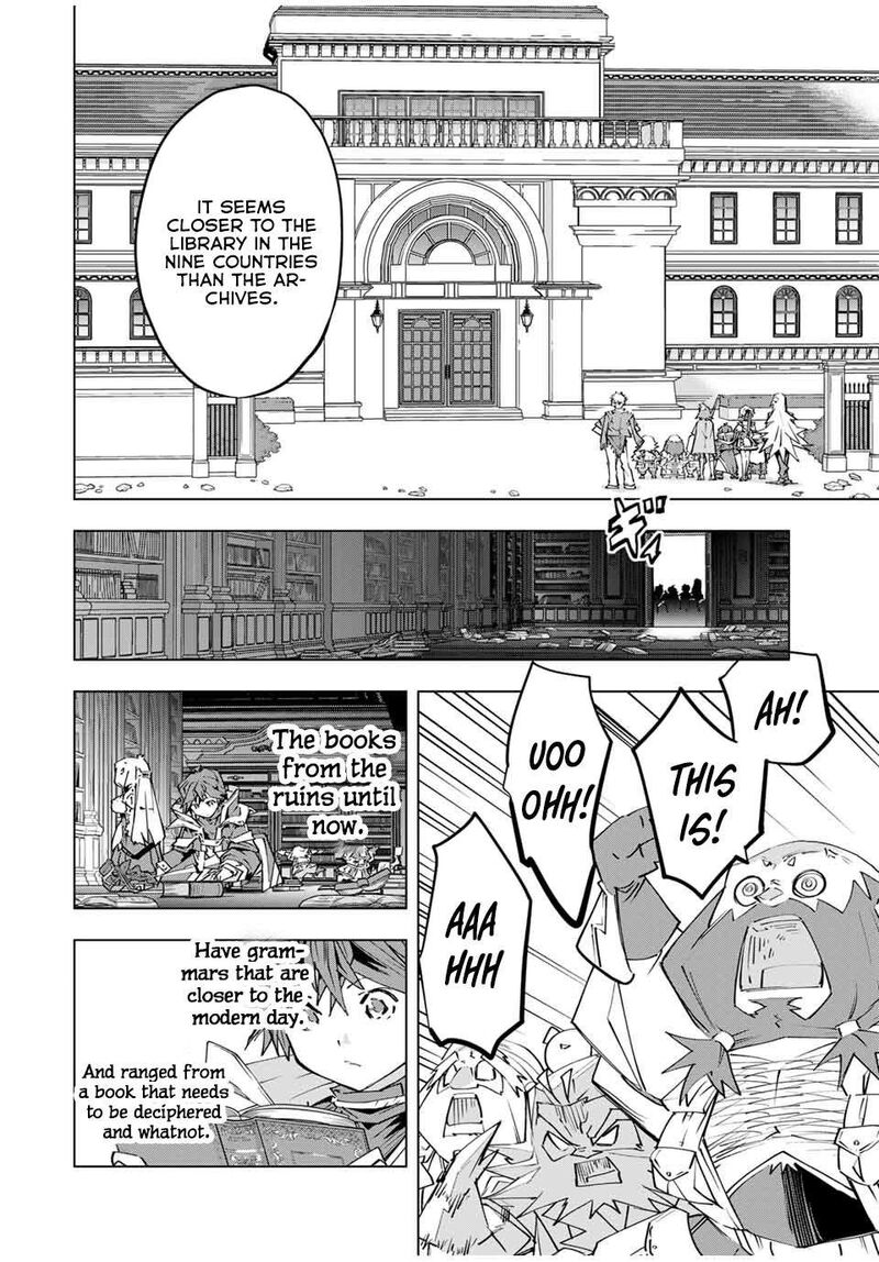 My Gift LVL 9999 Unlimited Gacha Chapter 104 — page 6