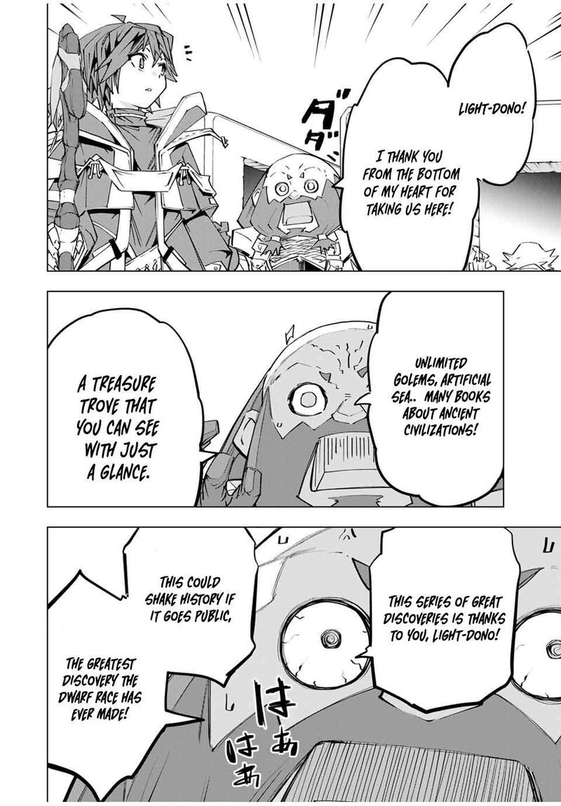 My Gift LVL 9999 Unlimited Gacha Chapter 104 — page 10