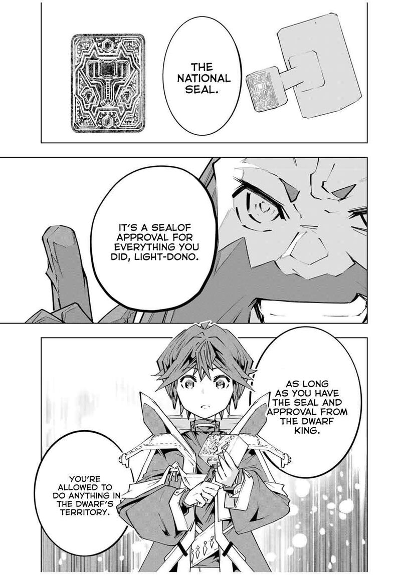 My Gift LVL 9999 Unlimited Gacha Chapter 104 — page 13