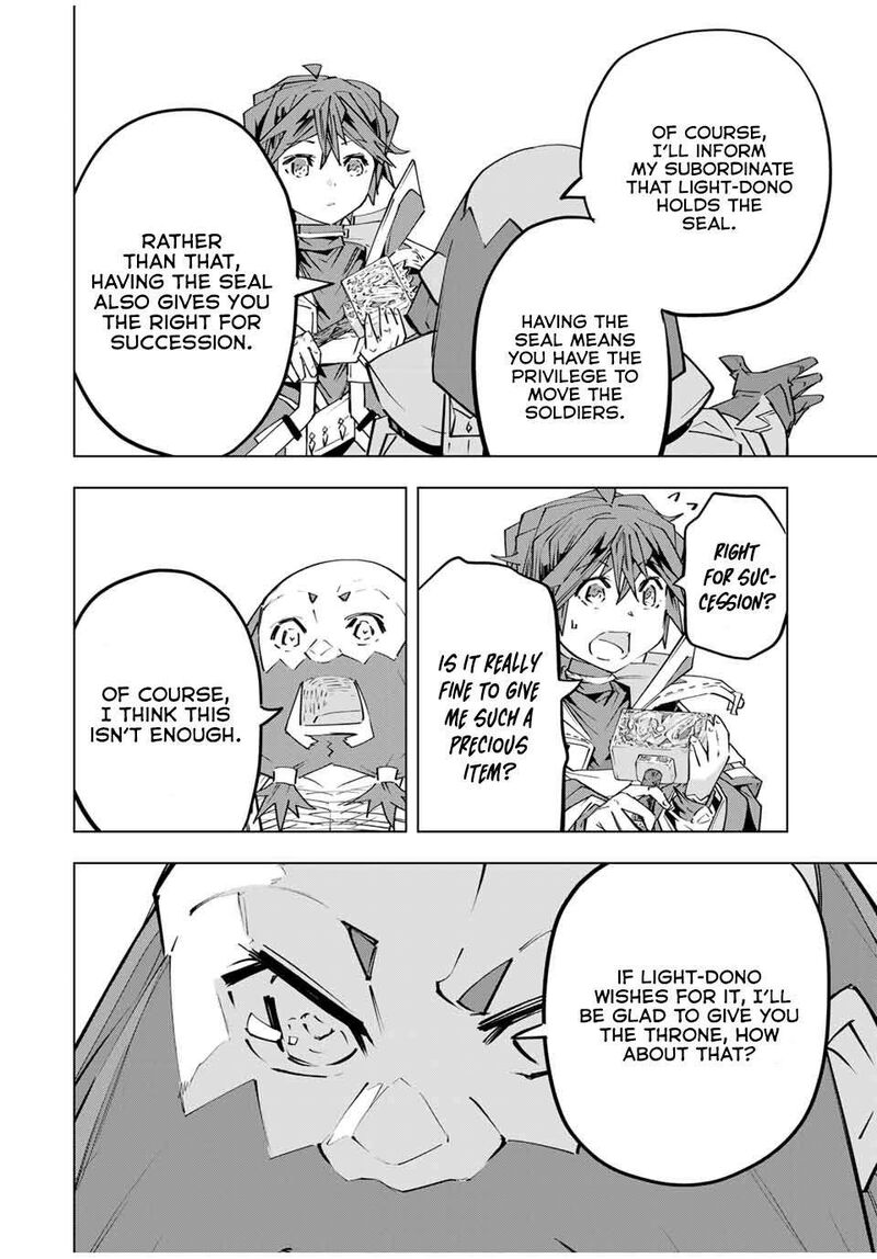 My Gift LVL 9999 Unlimited Gacha Chapter 104 — page 14