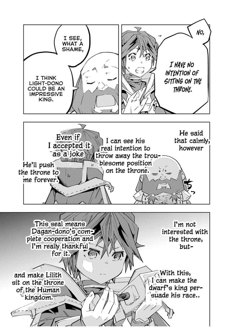My Gift LVL 9999 Unlimited Gacha Chapter 104 — page 15