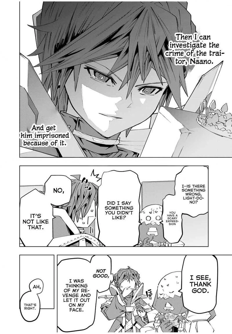My Gift LVL 9999 Unlimited Gacha Chapter 104 — page 16