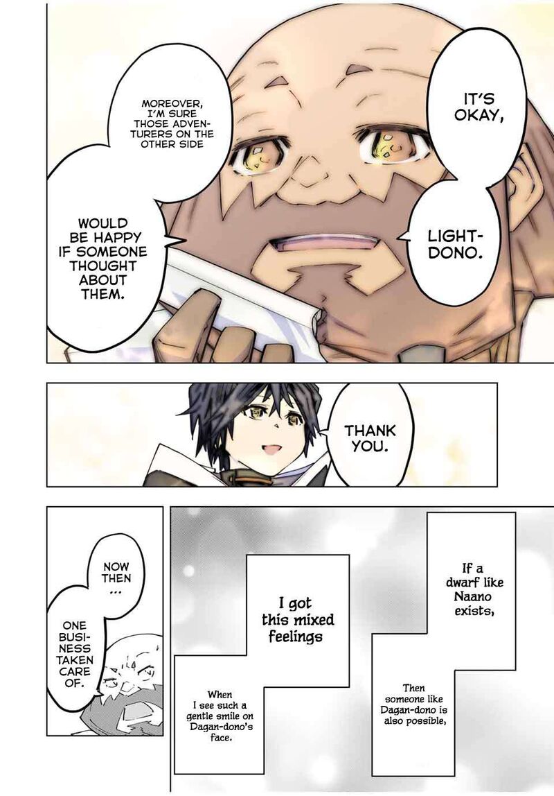 My Gift LVL 9999 Unlimited Gacha Chapter 104 — page 18