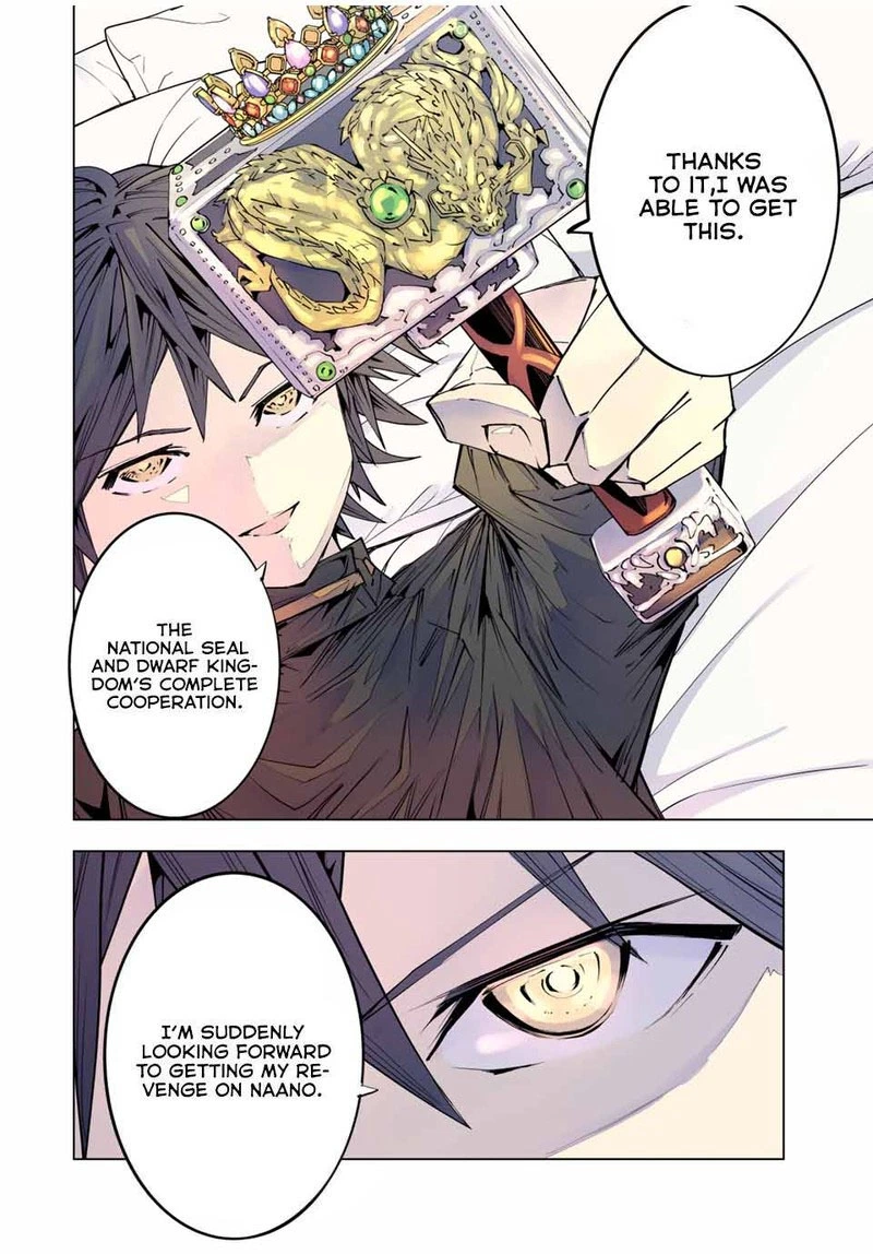 My Gift LVL 9999 Unlimited Gacha Chapter 104 — page 26
