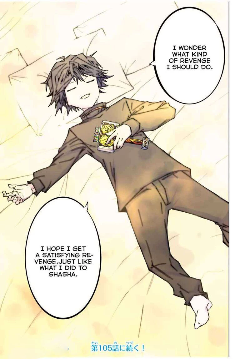 My Gift LVL 9999 Unlimited Gacha Chapter 104 — page 27