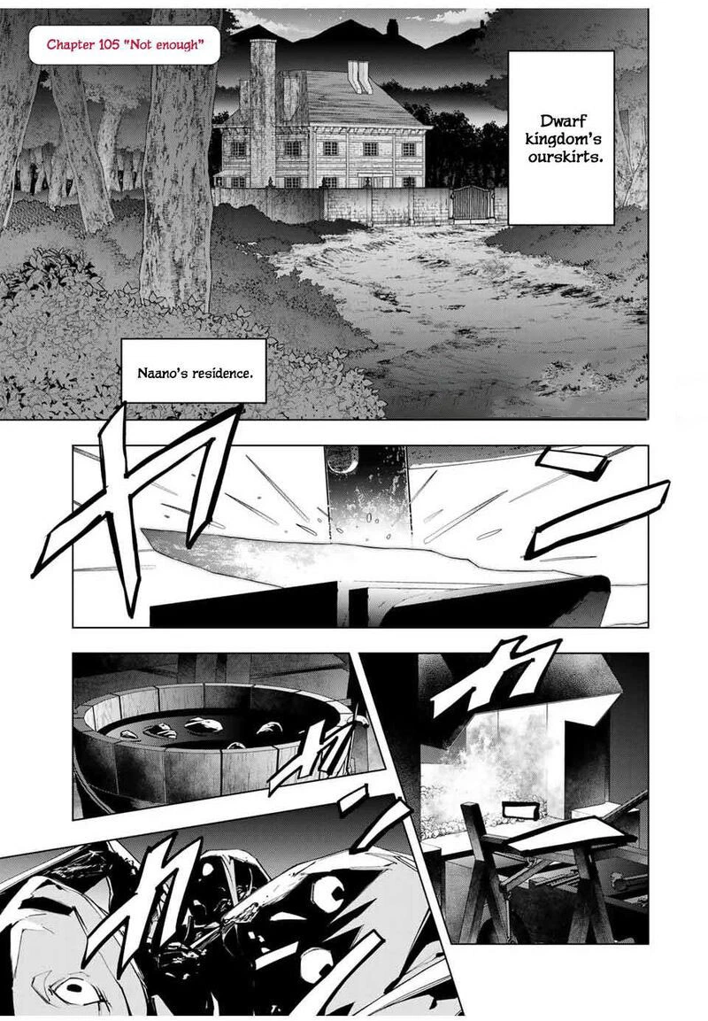 My Gift LVL 9999 Unlimited Gacha Chapter 105 — page 1