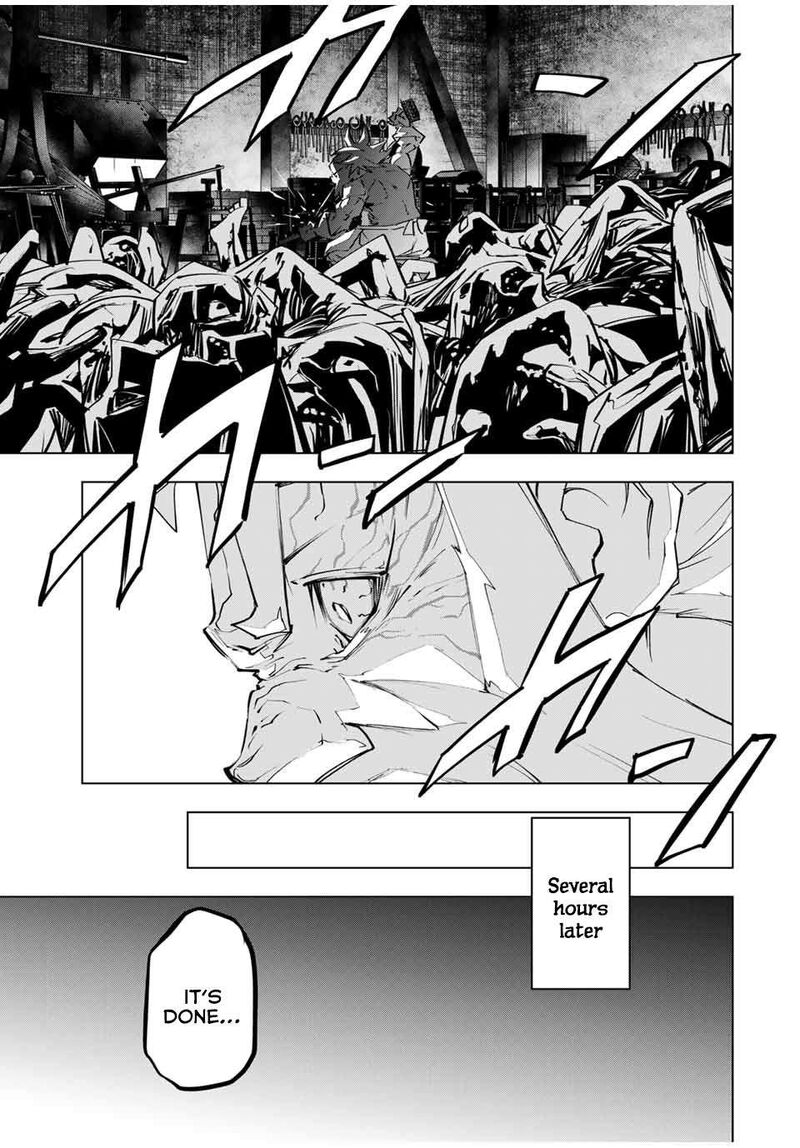My Gift LVL 9999 Unlimited Gacha Chapter 105 — page 5