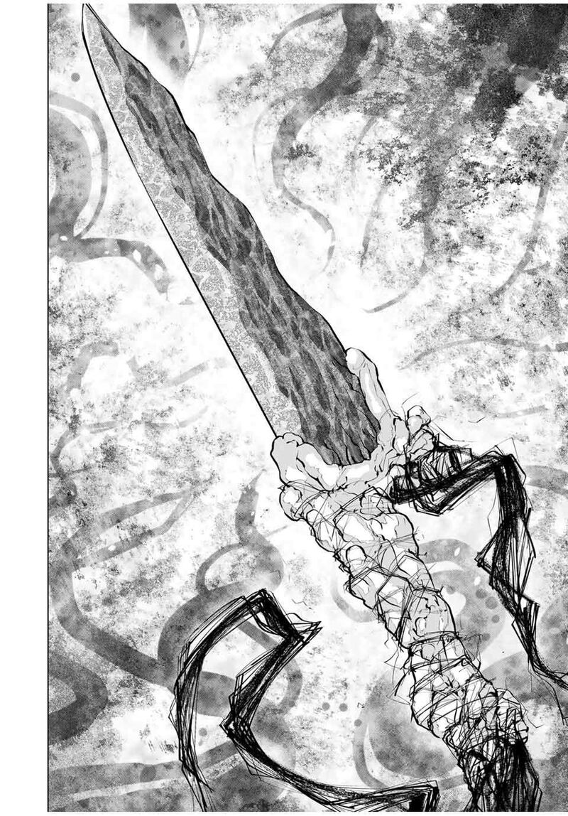 My Gift LVL 9999 Unlimited Gacha Chapter 105 — page 6