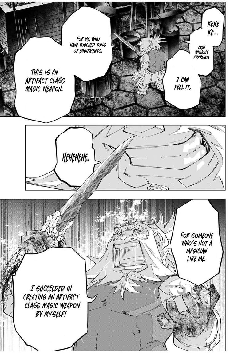 My Gift LVL 9999 Unlimited Gacha Chapter 105 — page 7
