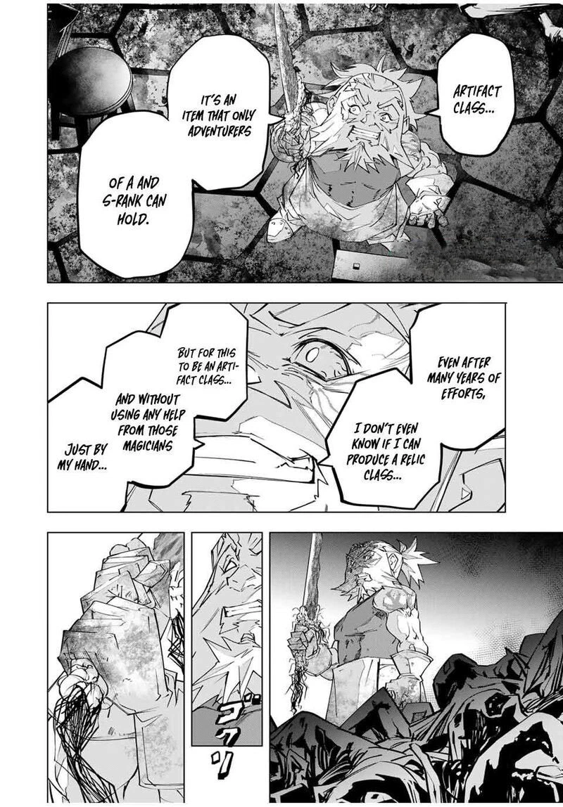 My Gift LVL 9999 Unlimited Gacha Chapter 105 — page 8