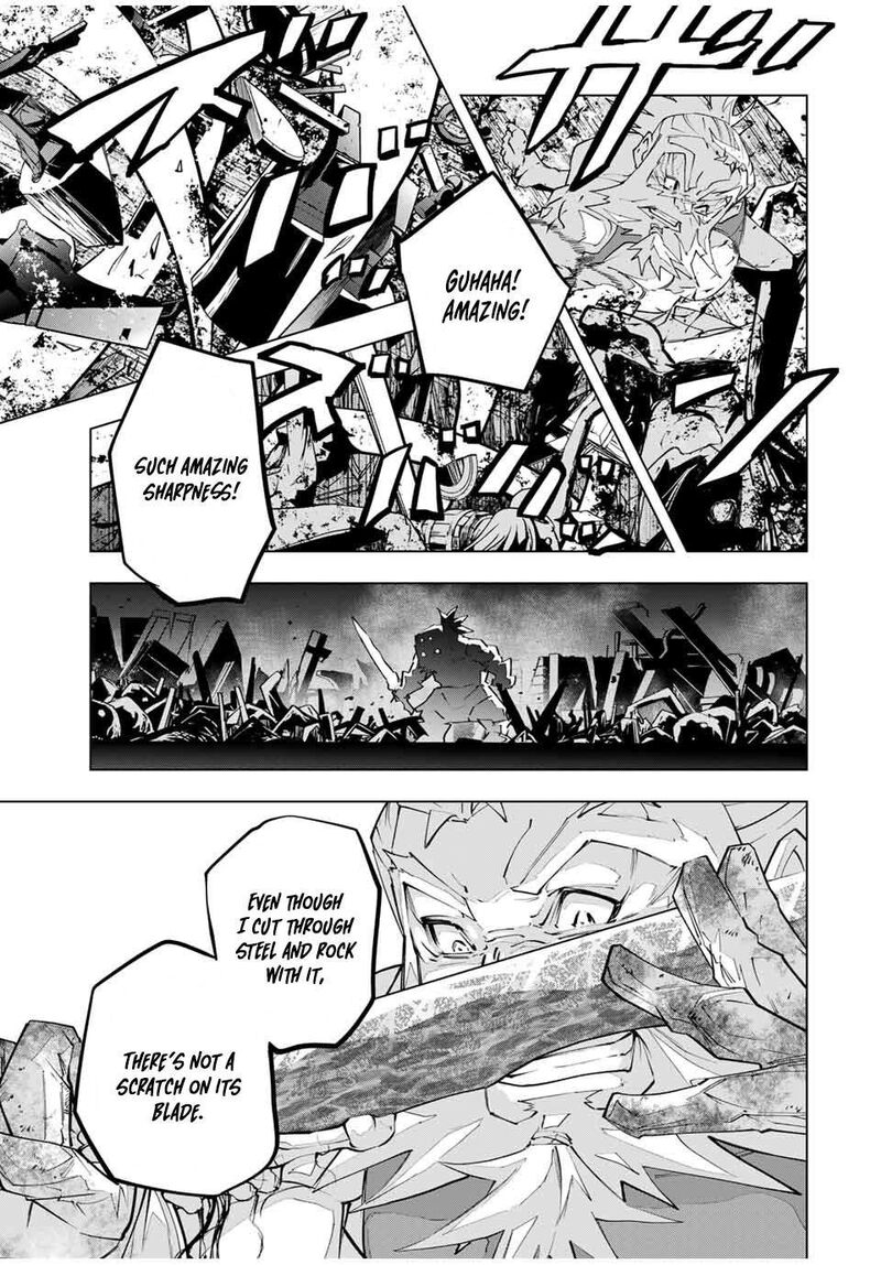 My Gift LVL 9999 Unlimited Gacha Chapter 105 — page 9