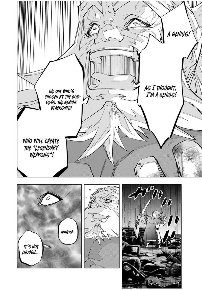 My Gift LVL 9999 Unlimited Gacha Chapter 105 — page 10