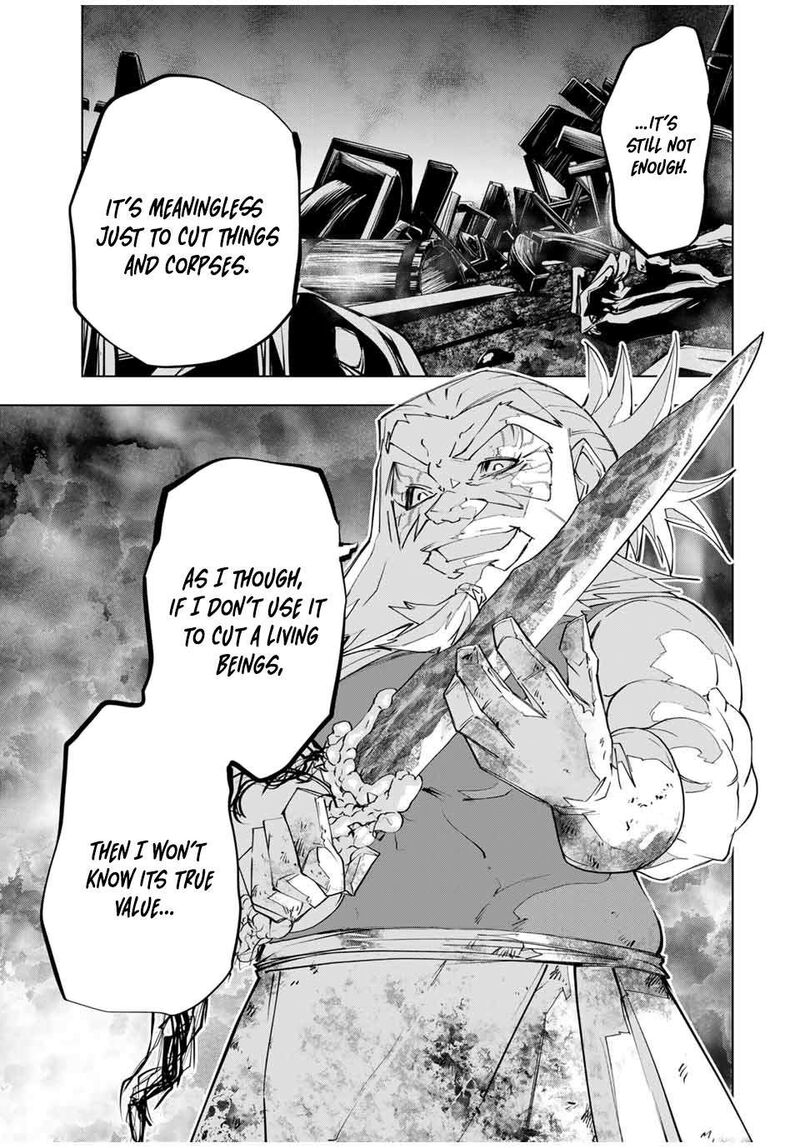 My Gift LVL 9999 Unlimited Gacha Chapter 105 — page 11