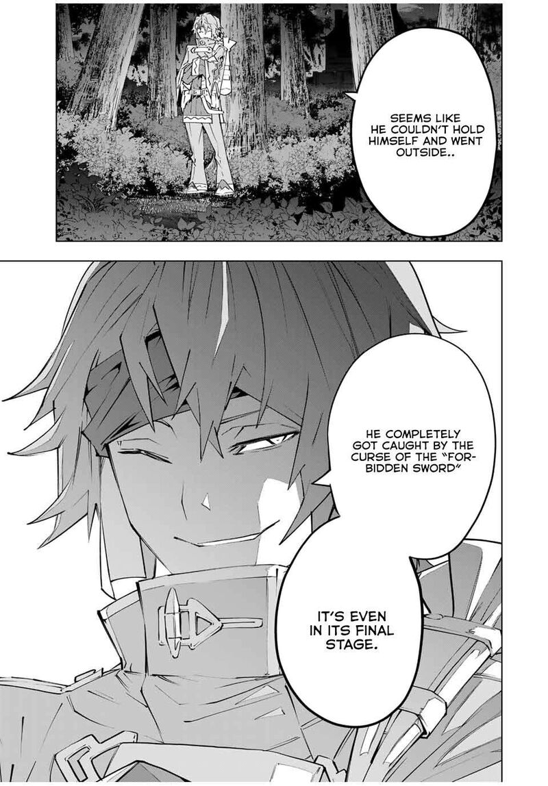 My Gift LVL 9999 Unlimited Gacha Chapter 105 — page 13