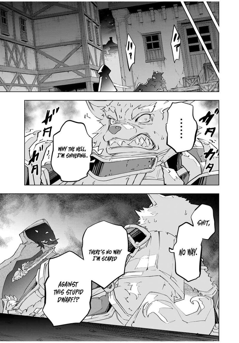 My Gift LVL 9999 Unlimited Gacha Chapter 105 — page 15