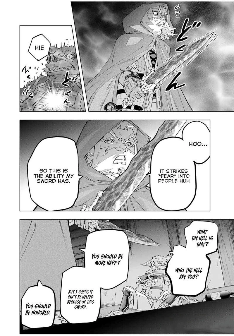 My Gift LVL 9999 Unlimited Gacha Chapter 105 — page 16