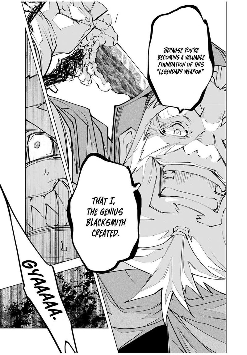 My Gift LVL 9999 Unlimited Gacha Chapter 105 — page 17