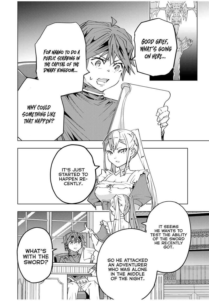 My Gift LVL 9999 Unlimited Gacha Chapter 105 — page 20