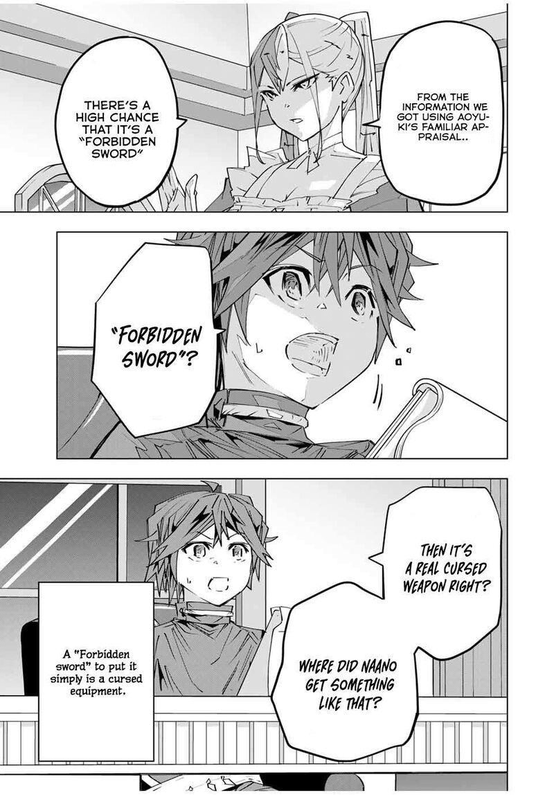 My Gift LVL 9999 Unlimited Gacha Chapter 105 — page 21