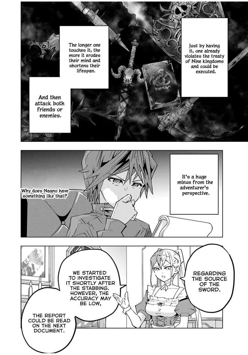 My Gift LVL 9999 Unlimited Gacha Chapter 105 — page 22