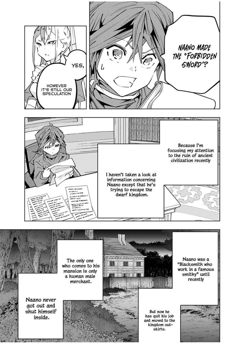 My Gift LVL 9999 Unlimited Gacha Chapter 105 — page 23