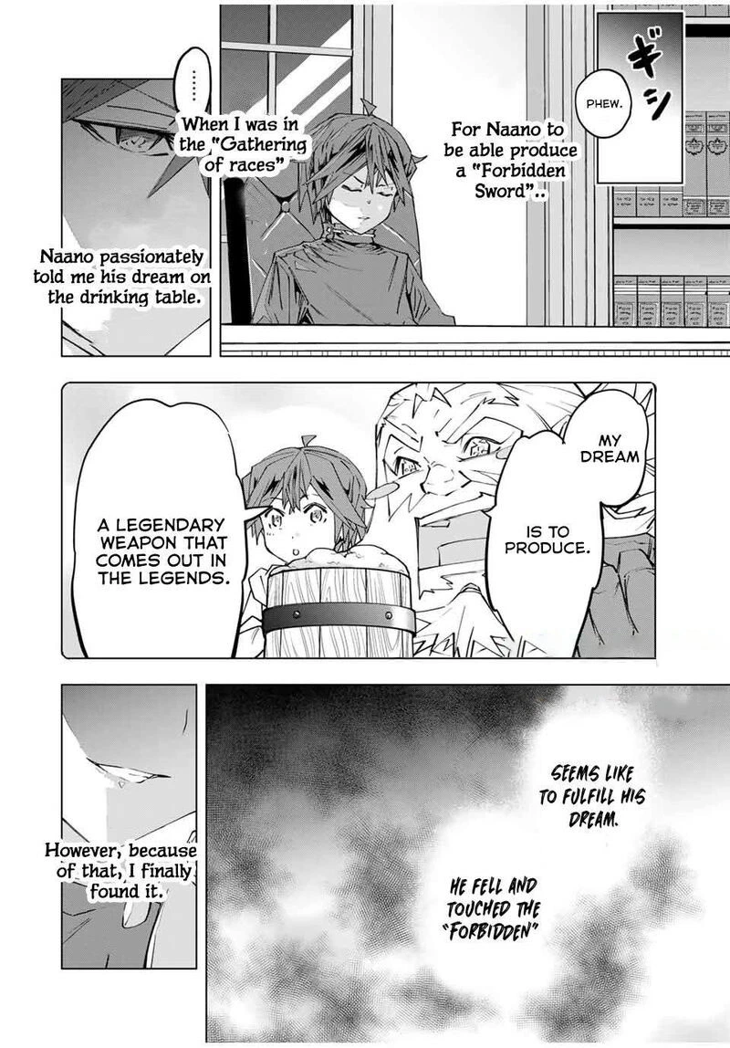 My Gift LVL 9999 Unlimited Gacha Chapter 105 — page 28