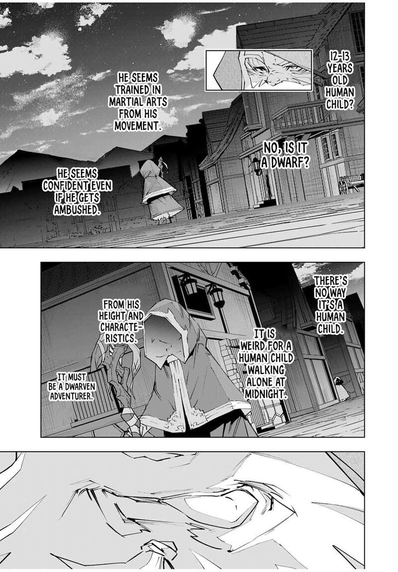 My Gift LVL 9999 Unlimited Gacha Chapter 106 — page 5