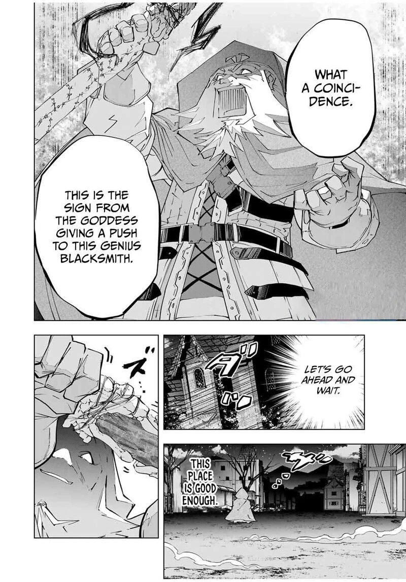 My Gift LVL 9999 Unlimited Gacha Chapter 106 — page 8