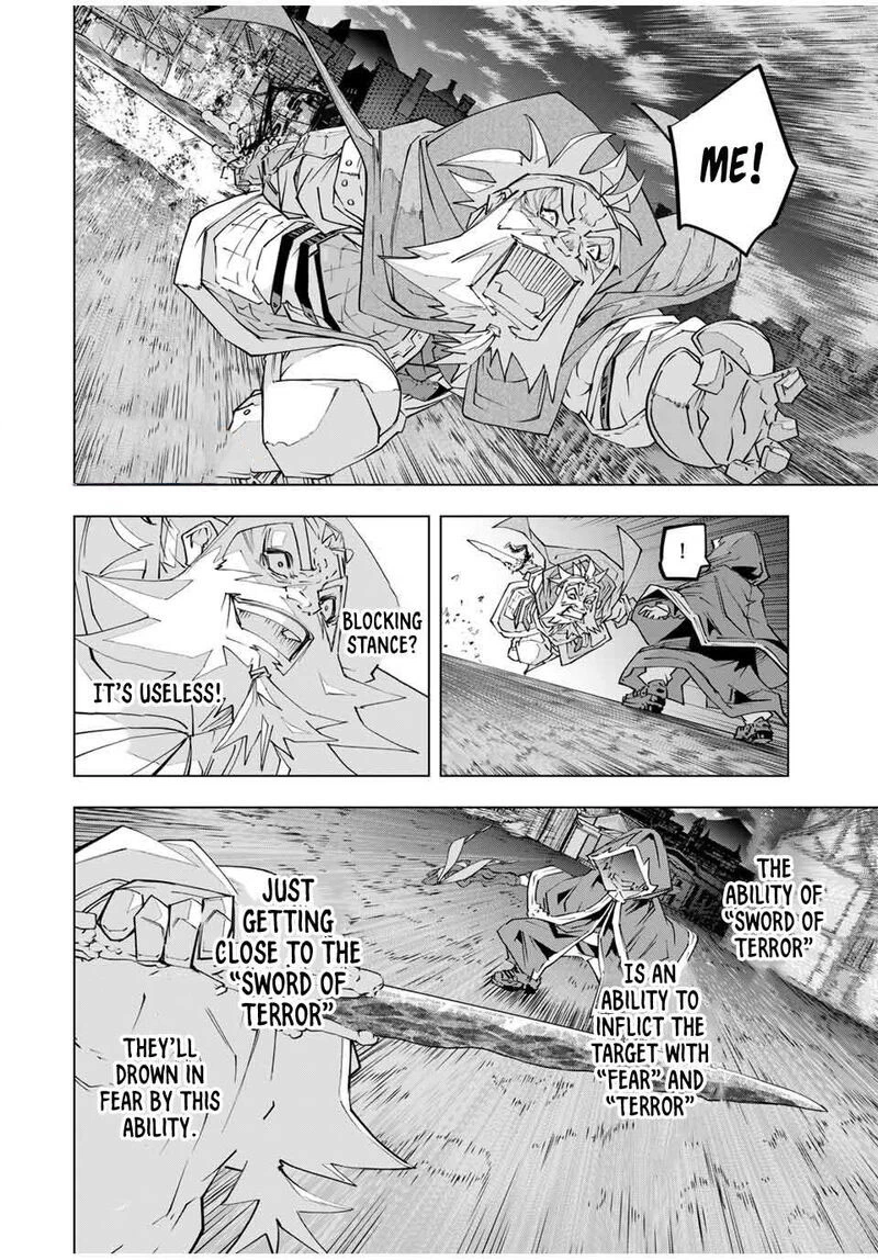 My Gift LVL 9999 Unlimited Gacha Chapter 106 — page 12