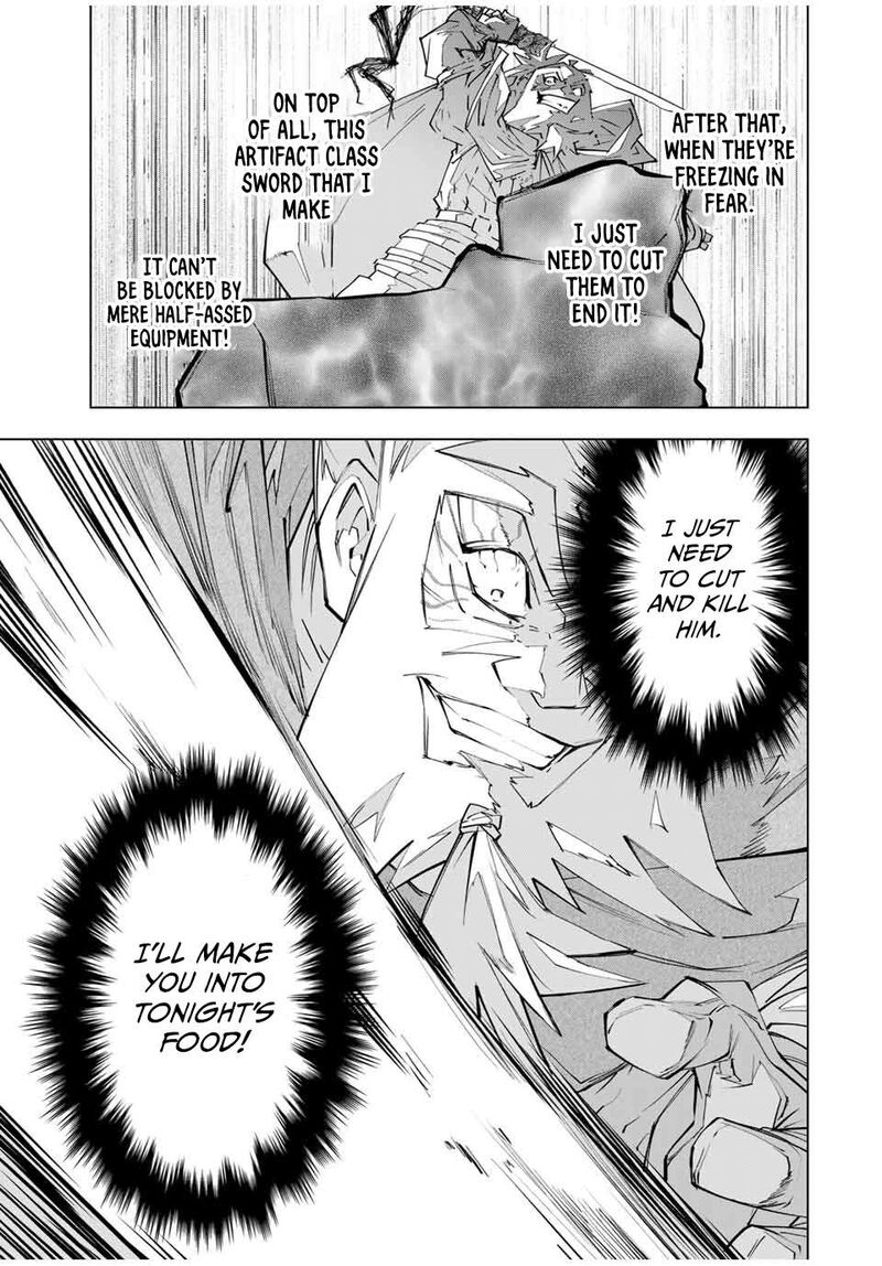 My Gift LVL 9999 Unlimited Gacha Chapter 106 — page 13