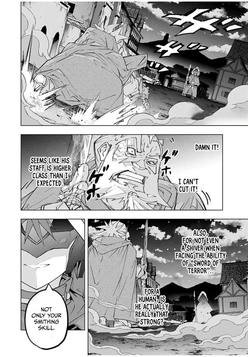 My Gift LVL 9999 Unlimited Gacha Chapter 106 — page 16