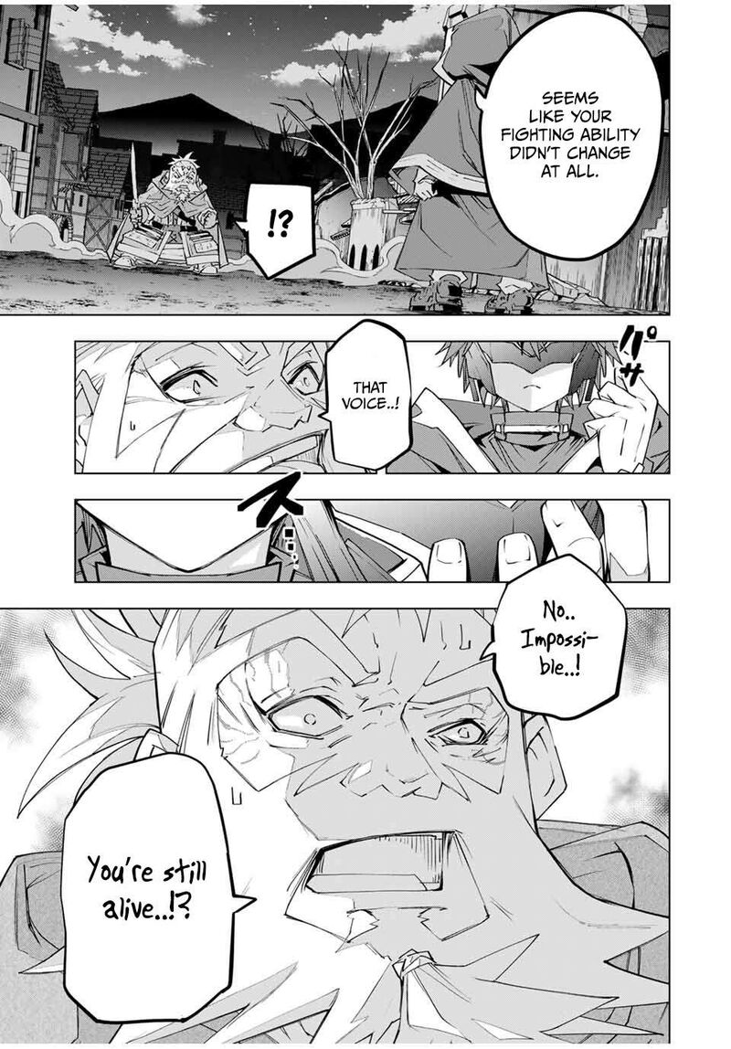 My Gift LVL 9999 Unlimited Gacha Chapter 106 — page 17