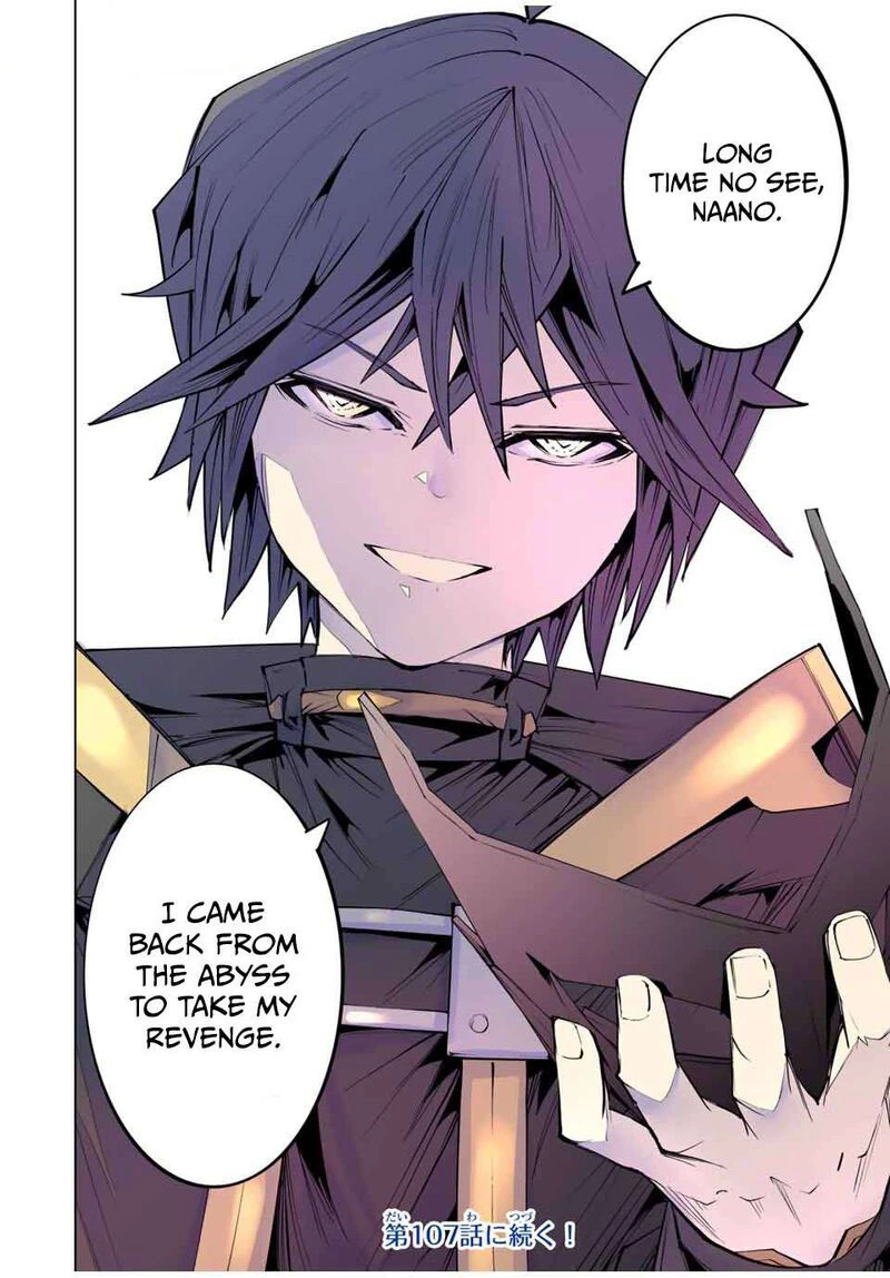 My Gift LVL 9999 Unlimited Gacha Chapter 106 — page 18