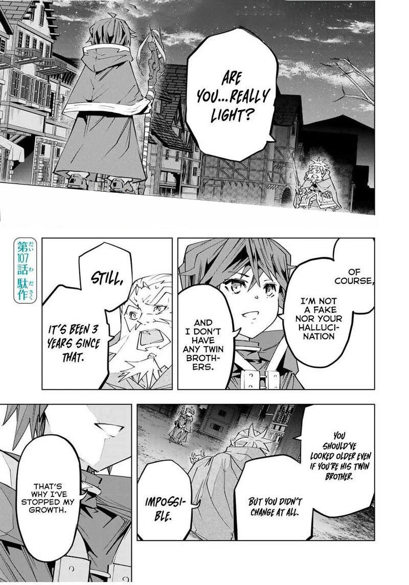 My Gift LVL 9999 Unlimited Gacha Chapter 107 — page 1