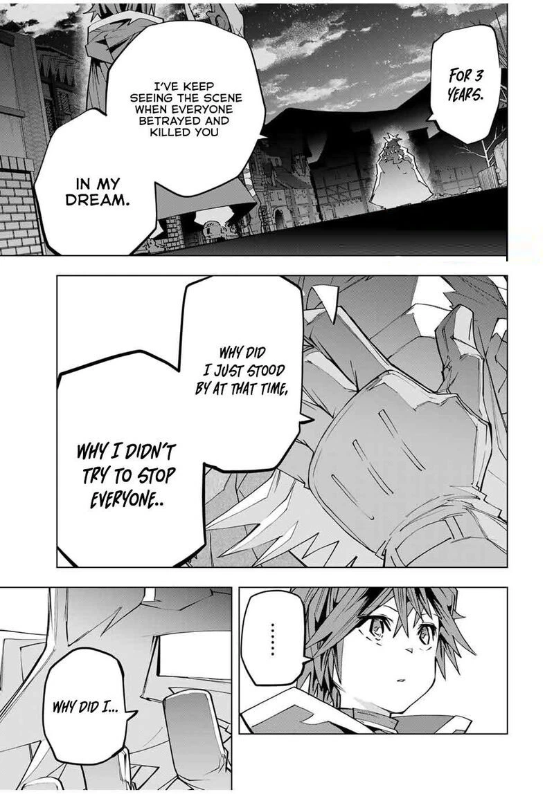 My Gift LVL 9999 Unlimited Gacha Chapter 107 — page 3