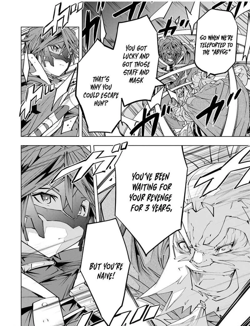 My Gift LVL 9999 Unlimited Gacha Chapter 107 — page 10