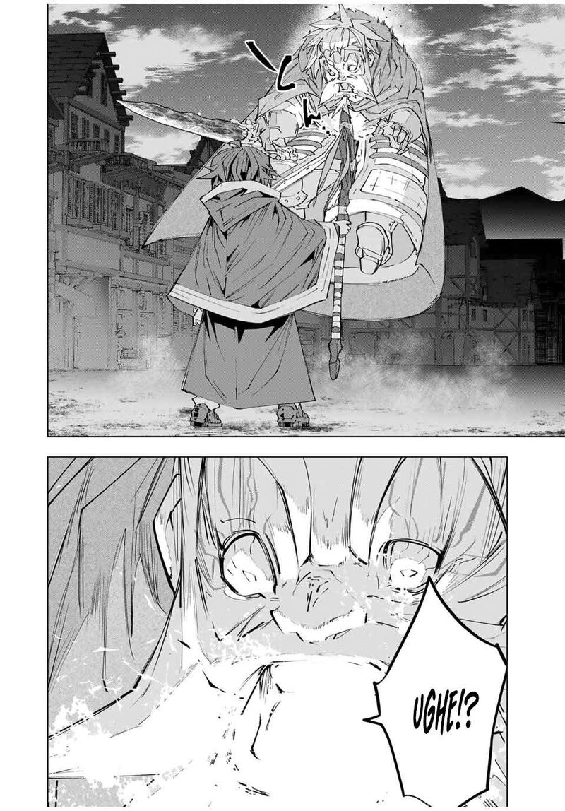 My Gift LVL 9999 Unlimited Gacha Chapter 107 — page 12