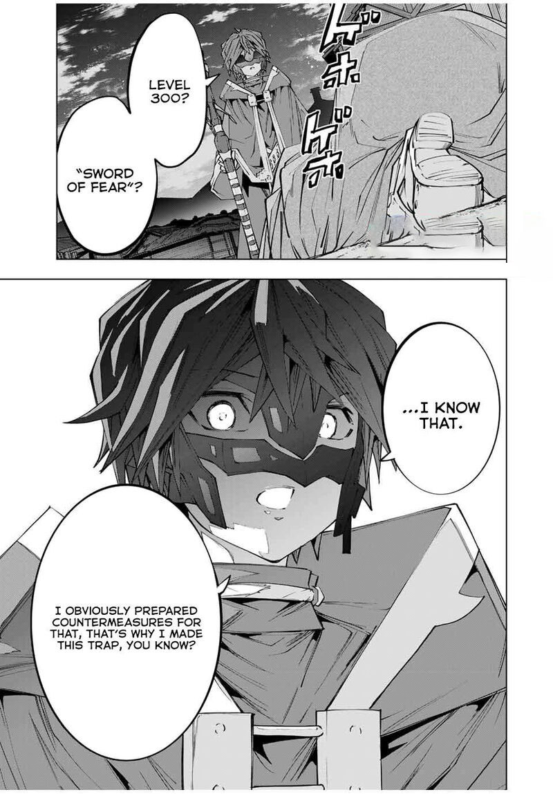 My Gift LVL 9999 Unlimited Gacha Chapter 107 — page 13