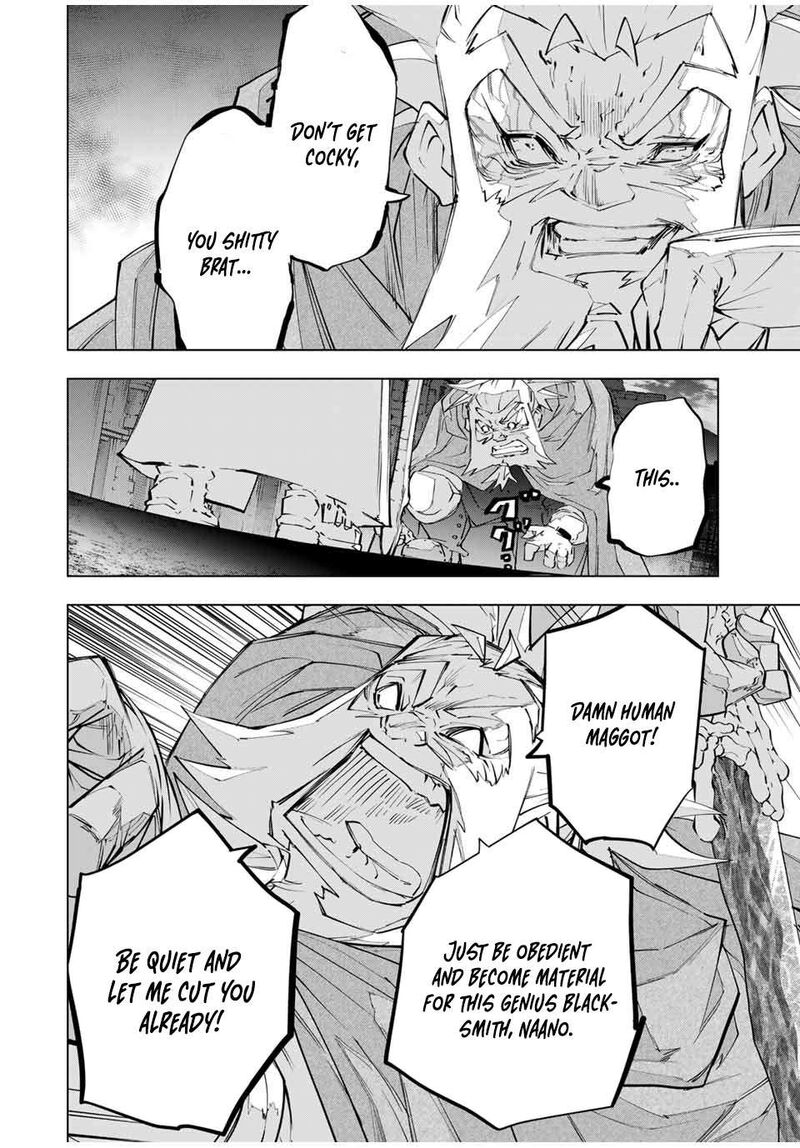 My Gift LVL 9999 Unlimited Gacha Chapter 107 — page 14
