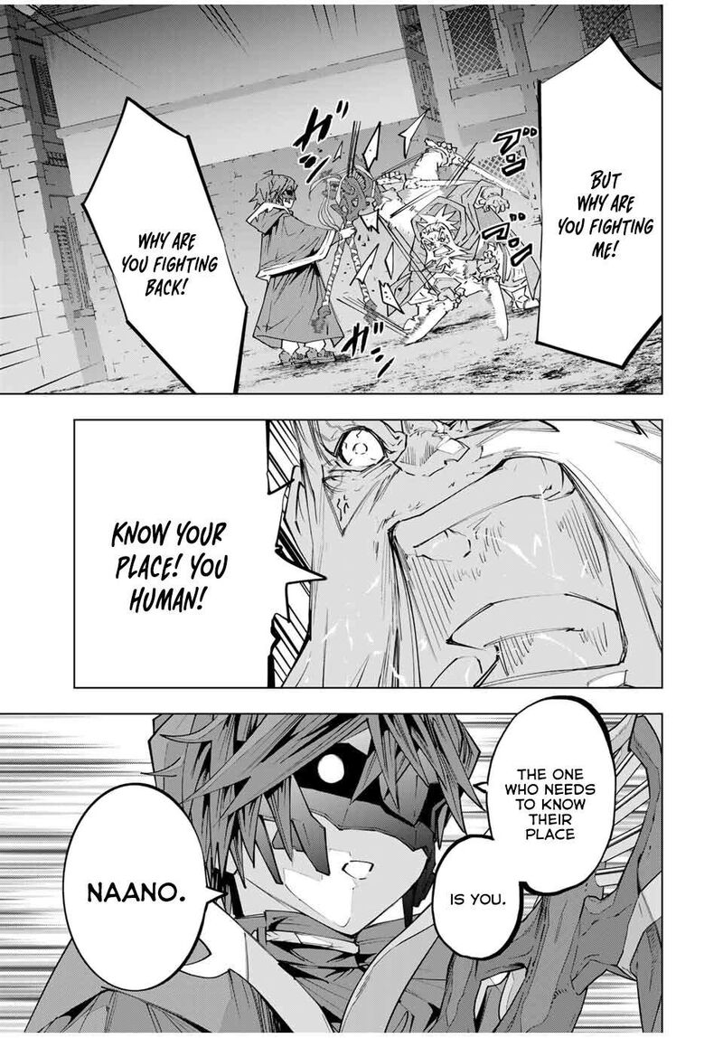 My Gift LVL 9999 Unlimited Gacha Chapter 107 — page 15