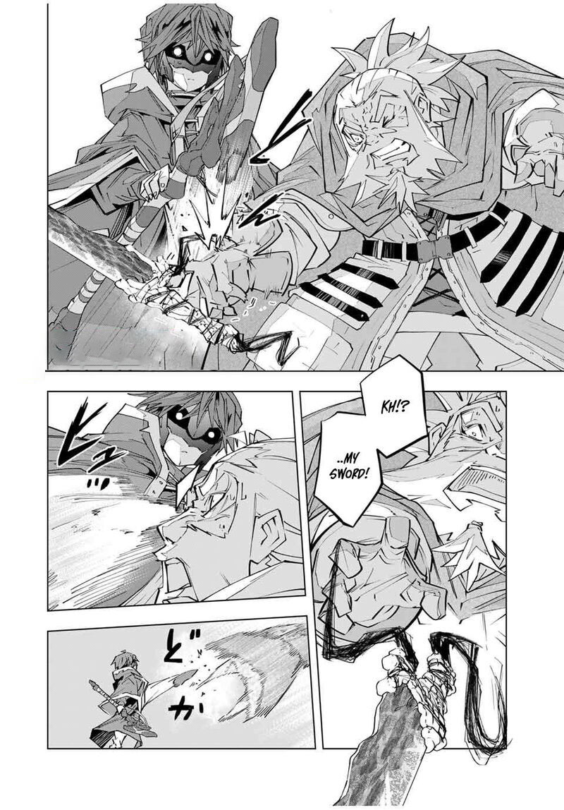 My Gift LVL 9999 Unlimited Gacha Chapter 107 — page 16