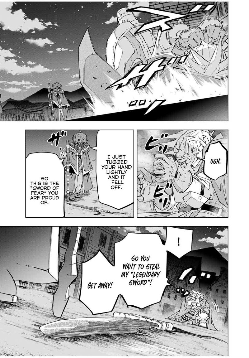 My Gift LVL 9999 Unlimited Gacha Chapter 107 — page 17