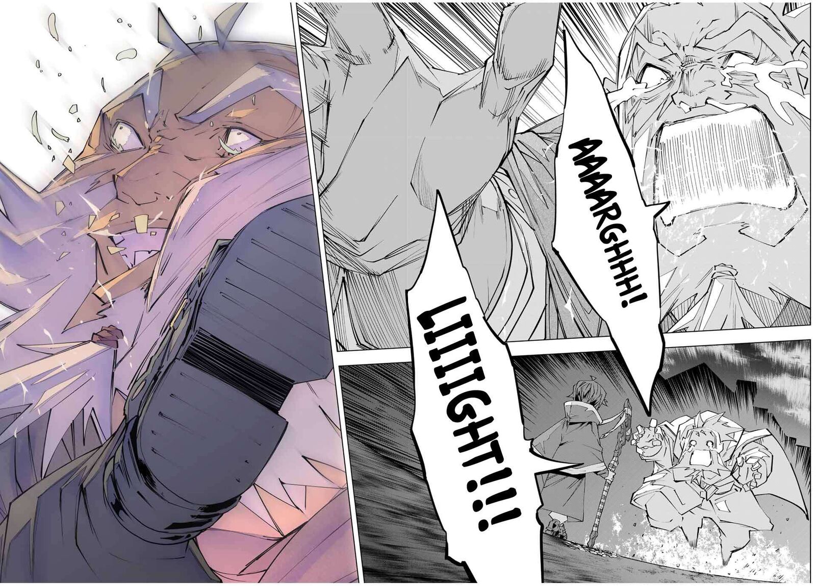 My Gift LVL 9999 Unlimited Gacha Chapter 108 — page 2