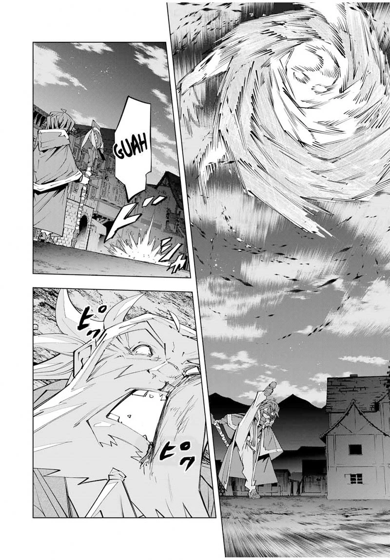 My Gift LVL 9999 Unlimited Gacha Chapter 108 — page 3