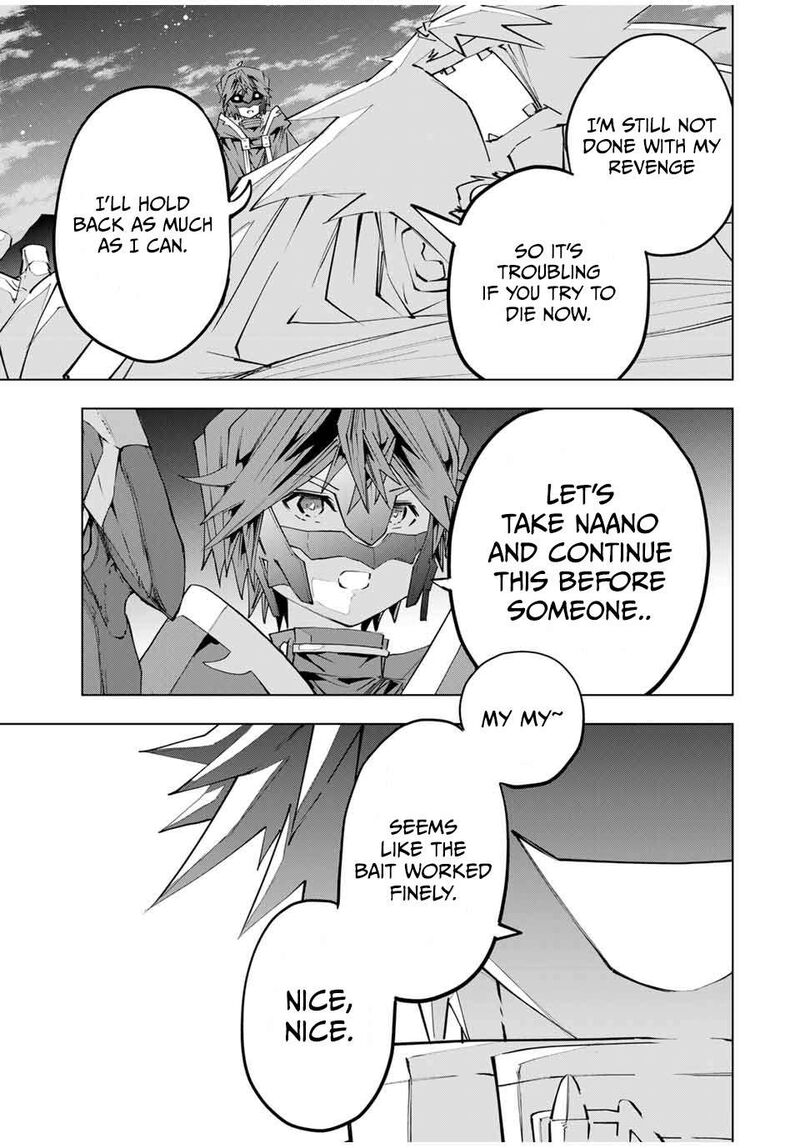 My Gift LVL 9999 Unlimited Gacha Chapter 108 — page 4