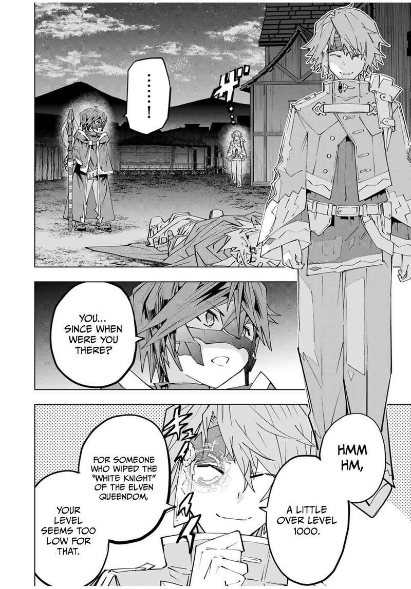 My Gift LVL 9999 Unlimited Gacha Chapter 108 — page 5