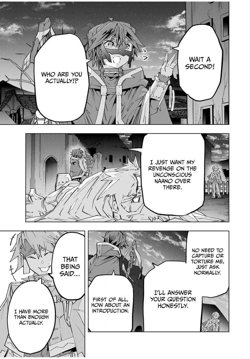 My Gift LVL 9999 Unlimited Gacha Chapter 108 — page 8