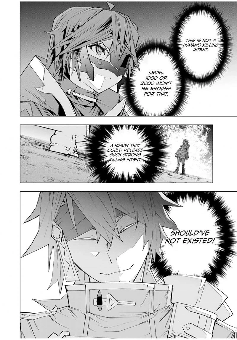 My Gift LVL 9999 Unlimited Gacha Chapter 108 — page 10