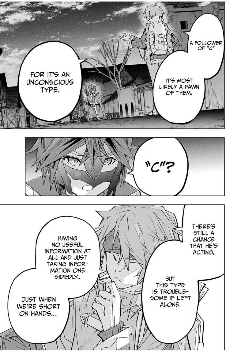 My Gift LVL 9999 Unlimited Gacha Chapter 108 — page 11