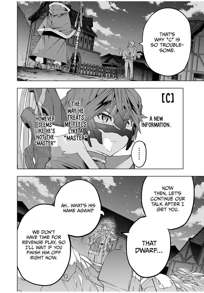 My Gift LVL 9999 Unlimited Gacha Chapter 108 — page 12